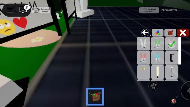 Мой день за 24 часа с блогирами, с Евой Роблокс❤😊 смотреть онлайн