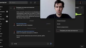 Нейросети для бизнеса. Интегрируем нейроагентов в би