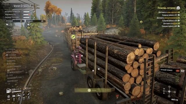 SNOWRUNNER / КАК НЕЛЬЗЯ ВОЗИТЬ БРЕВНА / ПРОХОЖДЕНИЕ ep2 смотреть онлайн