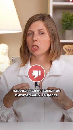 Женщинам НЕЛЬЗЯ пить Холодную воду