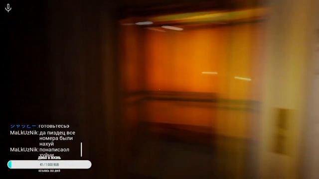 КАК МЫ ПРОХОДИЛИ ЭСКЕЙП ЗЕ БЭКРУМС НА СТРИМЕ Escape the Backr