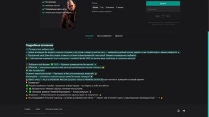 пополни STEAM ВЫГОДНО! и купи FACEIT PREMIUM за 133 РУБЛЯ | ЗАЧЕМ П