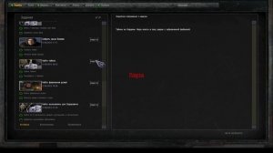 ПРОХОЖДЕНИЕ S T A L K E R    Народная Солянка + DMX 1 3 5 + ООП МА ?