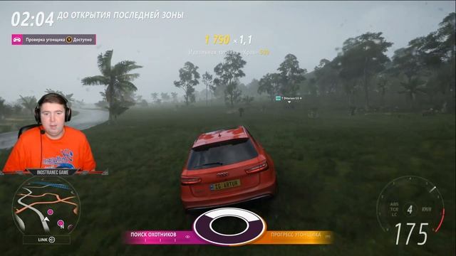 НОЧНЫЕ ПРЯТКИ В ТУМАНЕ ! ● FORZA HORIZON 5 ● Hide and Seek смотреть онлайн