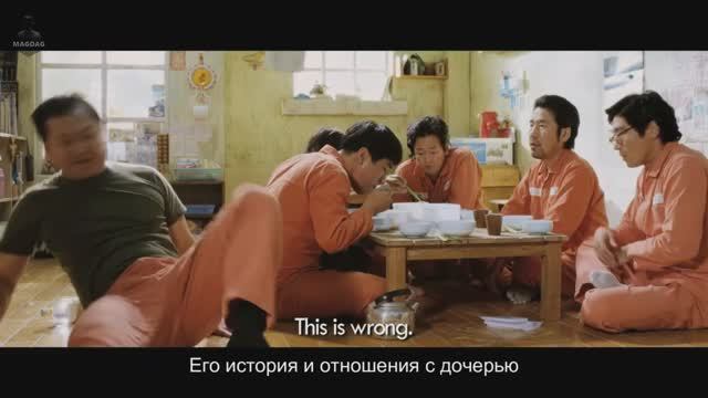 ТОП 5 Корейских КОМЕДИЙ 40  МАГДАГ - MAGDAG 10