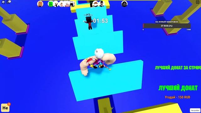 ОЧЕНЬ ПРОСТО! КАК ПОЛУЧИТЬ БЕЙДЖ RB BATTLES В РЕЖИМЕ WACKY WIZARD смотреть онлайн