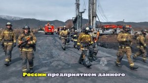 Горная порода обрушилась на руднике Сарылах в Якутии