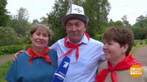 Подружился в Артеке - на всю жизнь. Праздничный канал. Фрагмент выпуска от 12.06.2025