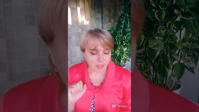 масло 4 в 1 смотреть онлайн