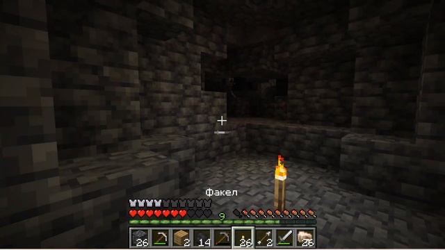 Выживаю в Майнкрафт спустя 6 лет (часть 6) смотреть онлайн