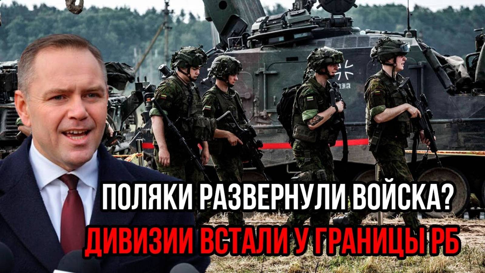 ПОСЛЕДНИЕ СРОЧНЫЕ НОВОСТНЫЕ СВОДКИ НА 12.06.2025!