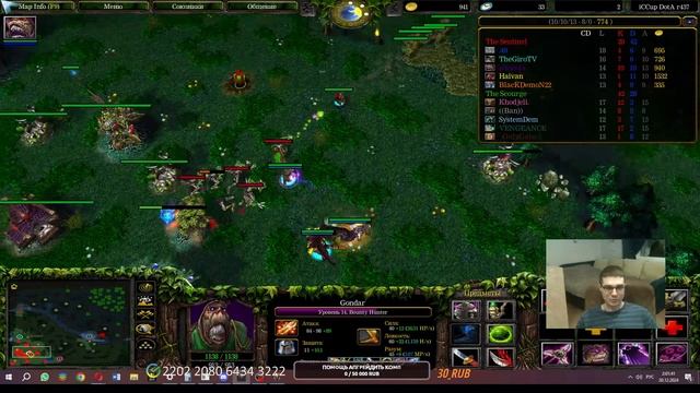 3-4 часа ТБшекКамБекИзраиль @BarsukovArtemon #dota1 #iccup #dota2 #aza4tosto смотреть онлайн