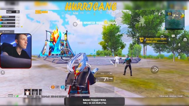 АПАЕМ ЗАВИКА В PUBG MOBILE | ОБНОВЛЕНИЕ 3.6 В PUBG MOBILE смотреть онлайн