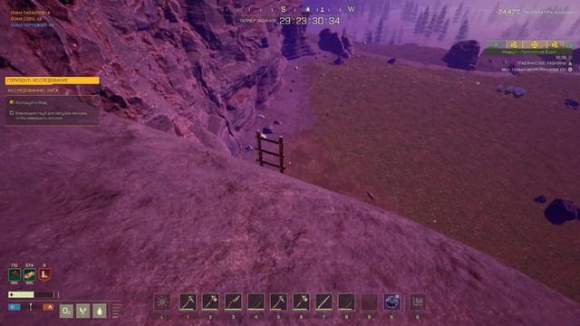 ICARUS Строю дом [2К]✅ смотреть онлайн