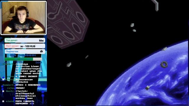 СТРИМ Megaman Legends.Добивание не завершено смотреть онлайн