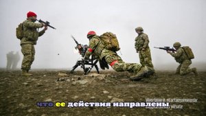 Пушилин: бойцы 114-й бригады ВС РФ ведут наступление в Днепропетровской области