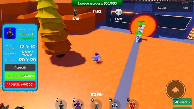 Защита ванной 2 попытка выбить ультимейт клок титана смотреть онлайн