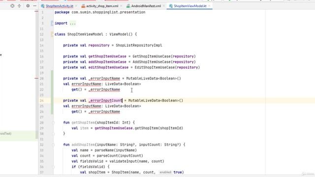 3. Завершение работы над ShopItemViewModel