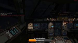 A320NEO (Toliss в Улан-Удэ VATSIM X-Plane 12