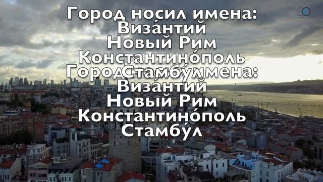 ТОП-5 городов Европы 2019 смотреть онлайн