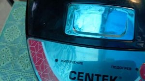 Термопот. Желе из черешни