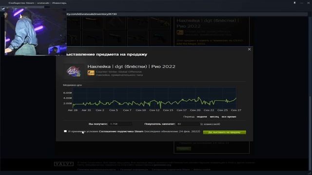 последняя катка в ксго. смотреть онлайн