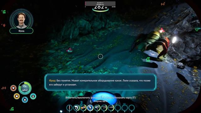 Вперёд за крабом #2 / Subnautica Below Zero смотреть онлайн