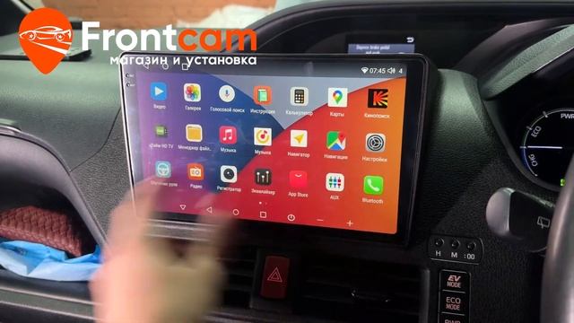 Магнитола Canbox H-Line 2K 4185 для Toyota Noah 3 R80 на ANDROID