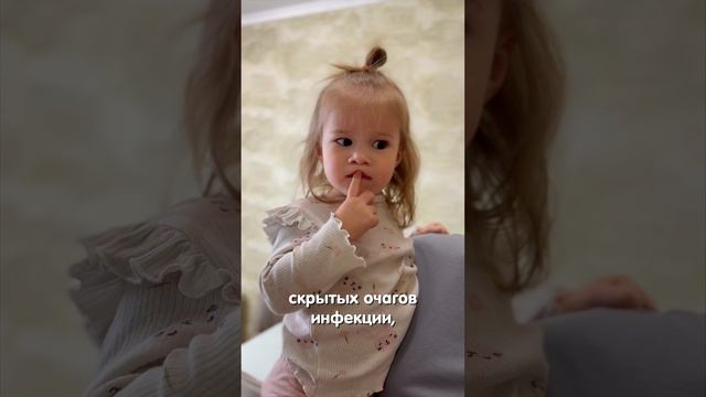 Выезд врача на дом