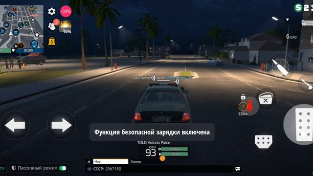 ГКО  шутка  над  другом смотреть онлайн