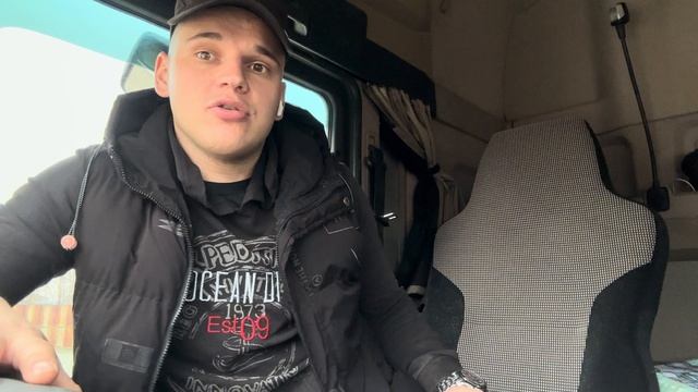 Терминал Авто, Владивосток, работа водителем, берут бе