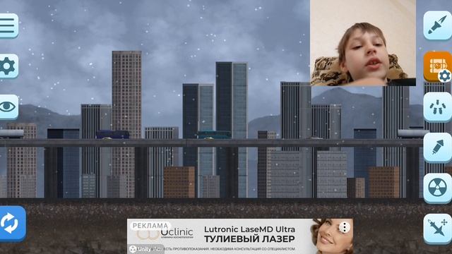 Ломаю горрда
