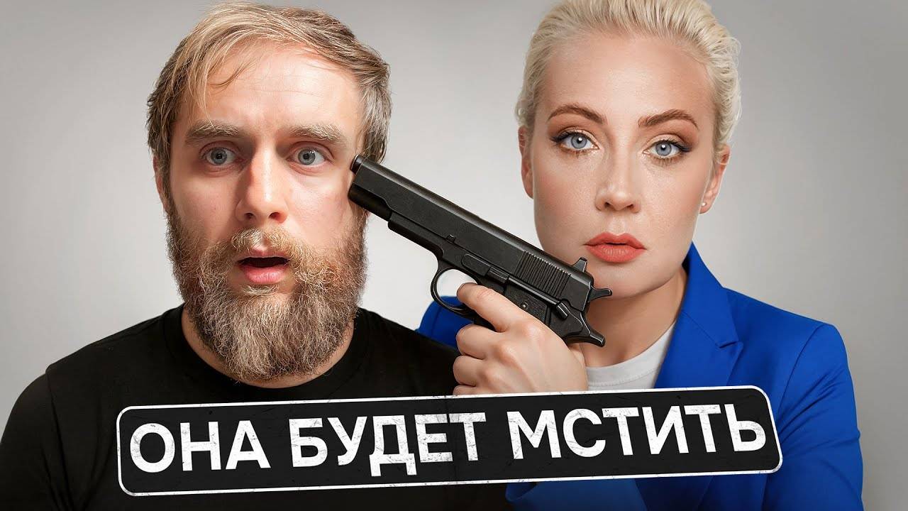 Если Навальная вернется в Россию... Новости из дурдома.