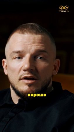 Путь тренера: от ОШИБОК к ПОБЕДАМ учеников
