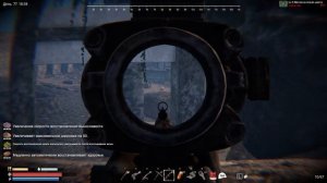 SUNKENLAND 2025 - Захват острова шахтёров. Да будет медь))  Про?