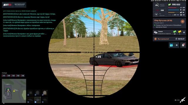 rutube.ru
