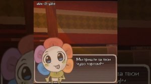 🇺🇸:Doses/dandy world ;[sprout/cosmo]🇷🇺:дозы/ мир денди ;[спраут и к