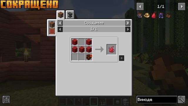 Сокращено• Lp. Тринадцать Огней #2 ПЕРВОЕ ЗНАКОМСТВО • смотреть онлайн