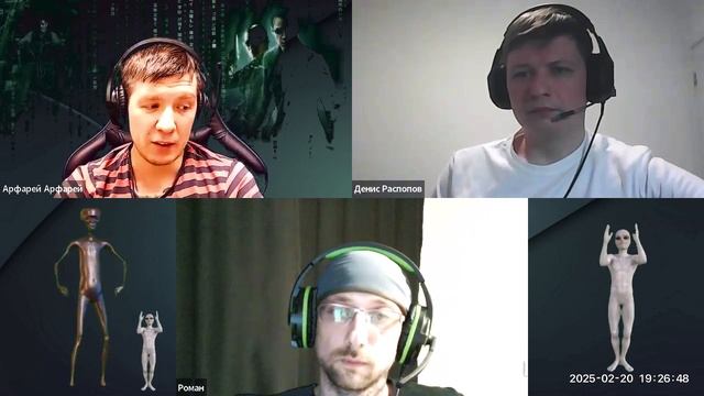 Скрытые механизмы управления миром