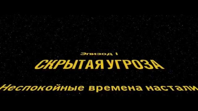 Обзор на игру Lego Star Wars: The Skywalker Saga смотреть онлайн