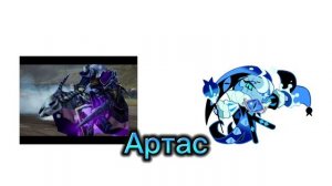 Персонажи из куки ран кингдом, но голосами из персонаж