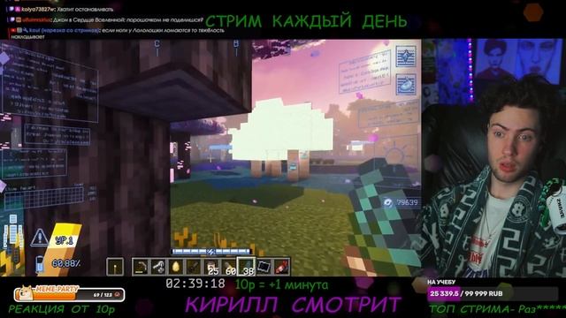 Lp. Точка Невозврата #47 СВЕЖИЙ СОТРУДНИК [Первый Выбор] ? смотреть онлайн