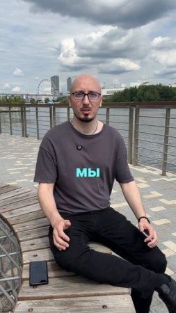 Это нормально — если ты выглядишь «не очень»?