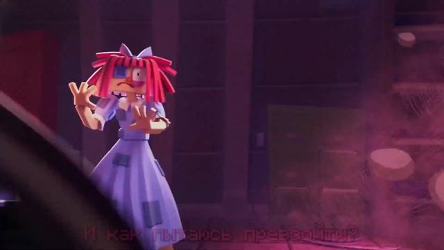 WACKY WORLD 2 - "Happy Place" На Русском - Digital Circus Song [ВЕРСИЯ Б] смотреть онлайн