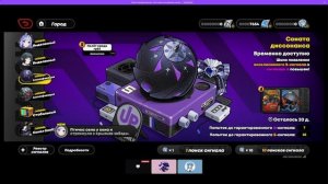 Крутки Яндере Банши в Zenless Zone Zero 1.7