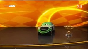 Тачки 3 (2017) 31 канал (Казахстан) часть 3