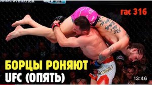МЕРАБ_ДВАЛИШВИЛИ_ПРОТИВ_ШОНА_ОМЭЛЛИ_КАИ_ЛА_ХАРРИСОН_ПРОТИВ_Д