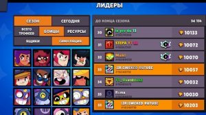 Топ 33 мира на поко! | Lemonbox