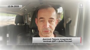 «Вы знаете, что такое настоящая свобода» – Дмитрий Певцов