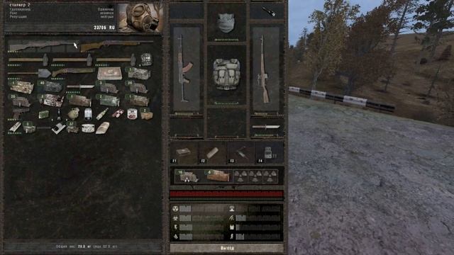 СТАЛКЕР Dead Air #3 смотреть онлайн